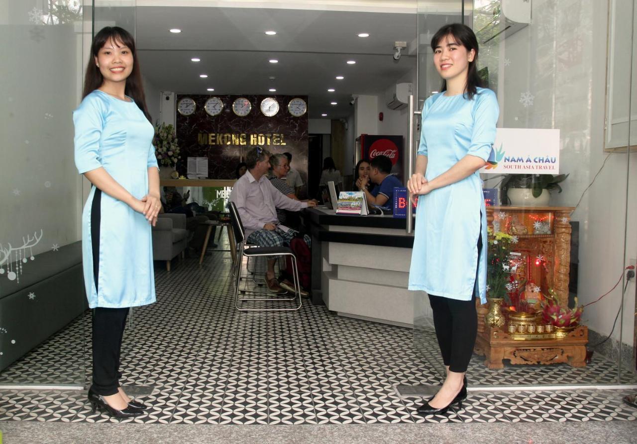 Mekong Saigon Hotel Cidade de Ho Chi Minh Quarto foto